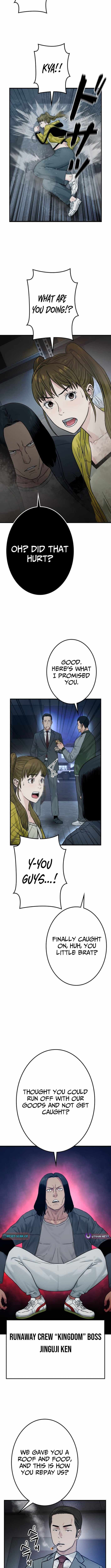 Runaway in the Present Chapter 11 page 10 - 