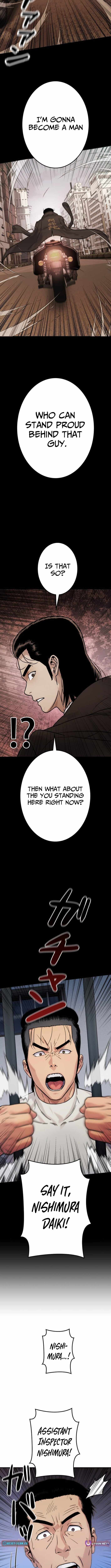 Runaway in the Present Chapter 12 page 2 - 