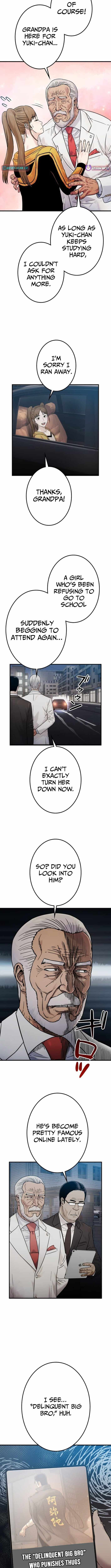 Runaway in the Present Chapter 12 page 11 - 
