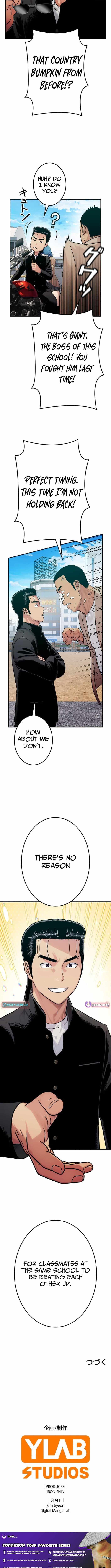 Runaway in the Present Chapter 12 page 19 - 