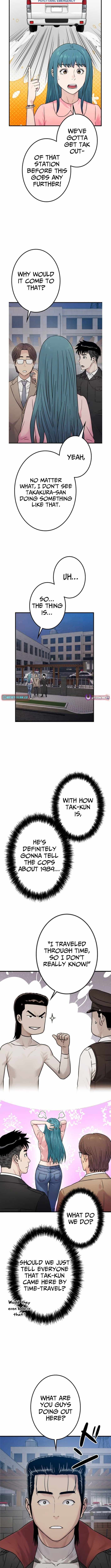 Runaway in the Present Chapter 12 page 7 - 