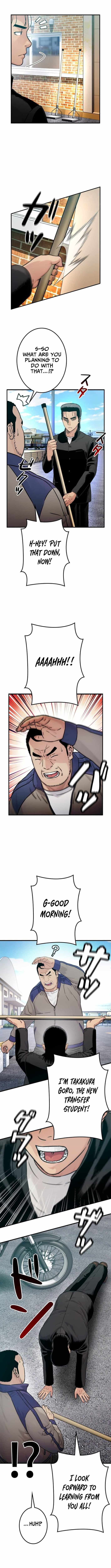 Runaway in the Present Chapter 13 page 5 - 