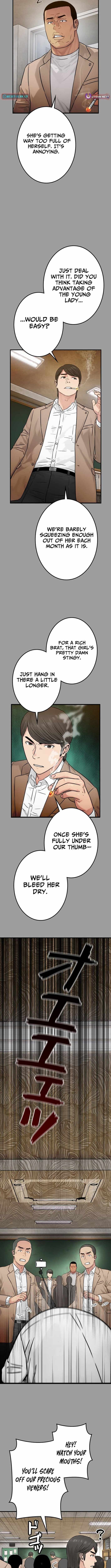Runaway in the Present Chapter 14 page 15 - 