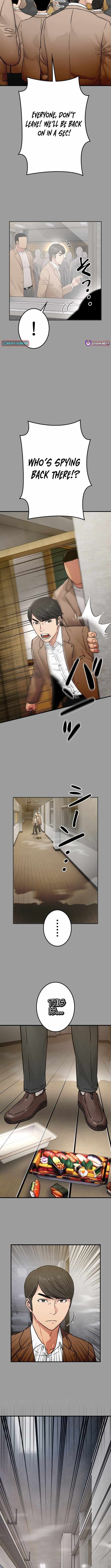 Runaway in the Present Chapter 14 page 16 - 
