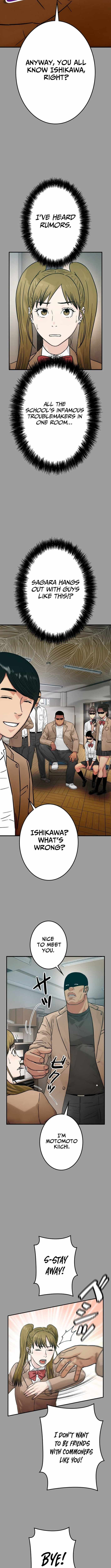 Runaway in the Present Chapter 14 page 6 - 