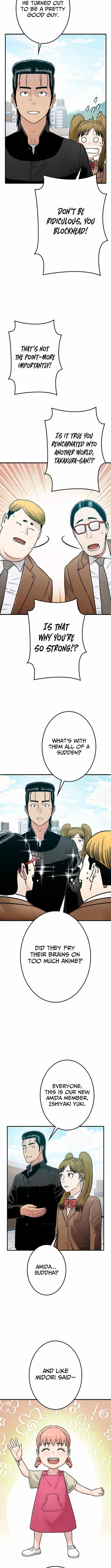 Runaway in the Present Chapter 15 page 12 - 