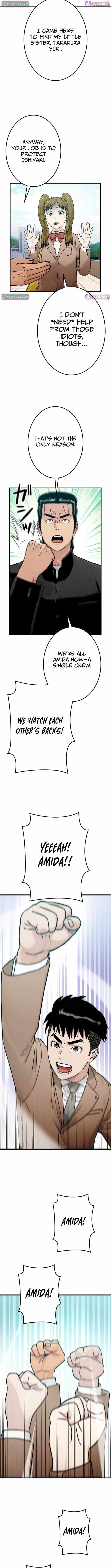 Runaway in the Present Chapter 15 page 13 - 