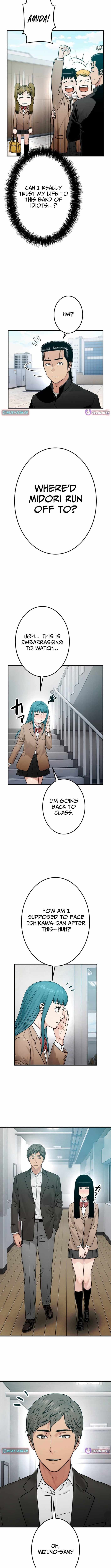 Runaway in the Present Chapter 15 page 14 - 