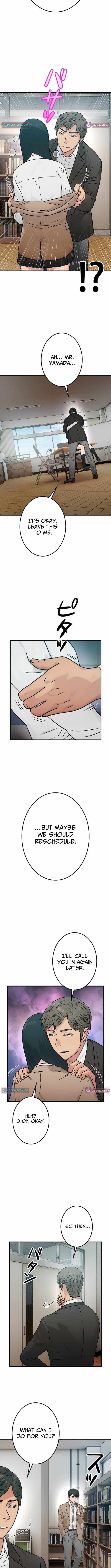Runaway in the Present Chapter 15 page 16 - 