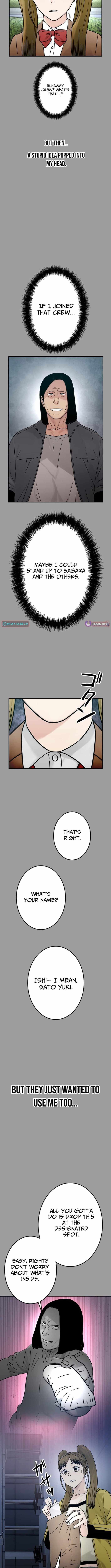 Runaway in the Present Chapter 15 page 7 - 