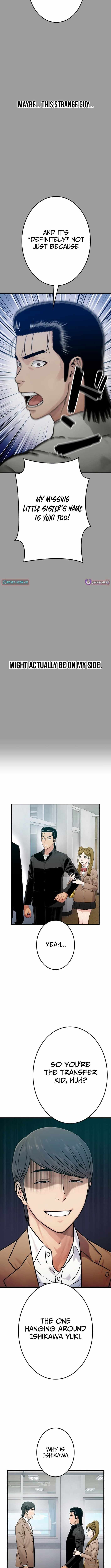 Runaway in the Present Chapter 15 page 9 - 