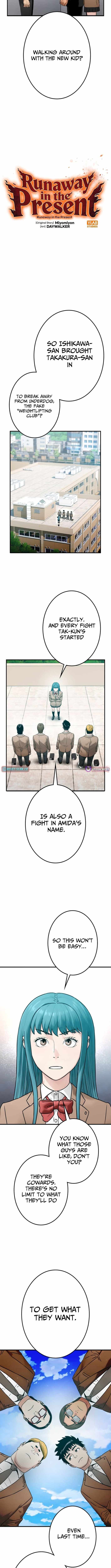 Runaway in the Present Chapter 15 page 10 - 