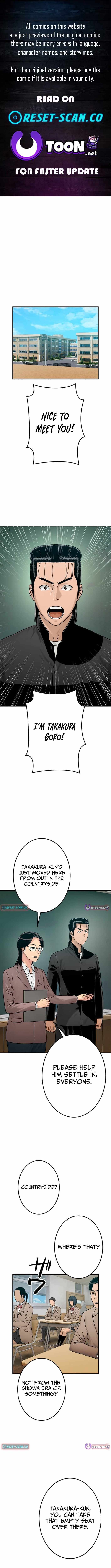 Runaway in the Present Chapter 16 page 1 - 