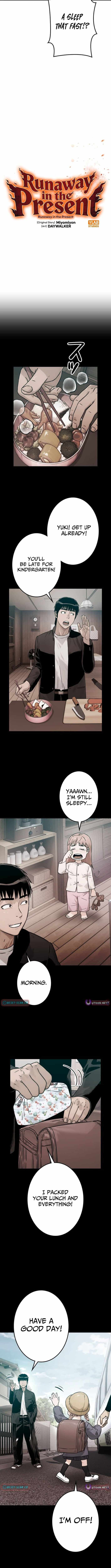 Runaway in the Present Chapter 16 page 3 - 