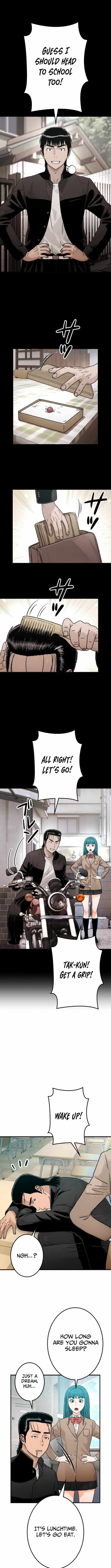 Runaway in the Present Chapter 16 page 4 - 