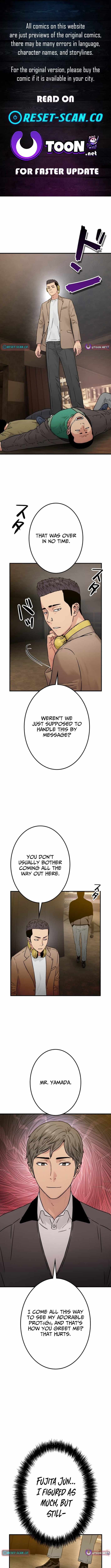 Runaway in the Present Chapter 17 page 1 - 