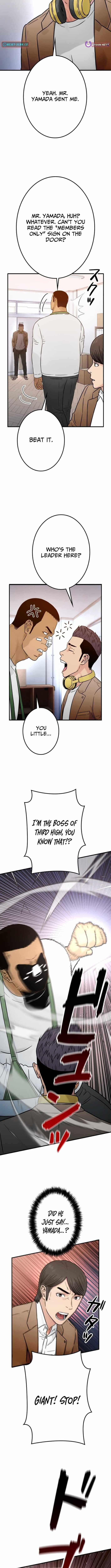 Runaway in the Present Chapter 17 page 11 - 