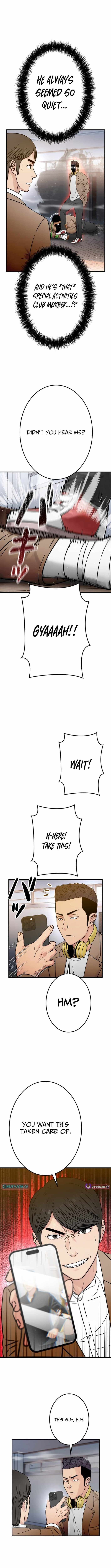 Runaway in the Present Chapter 17 page 13 - 