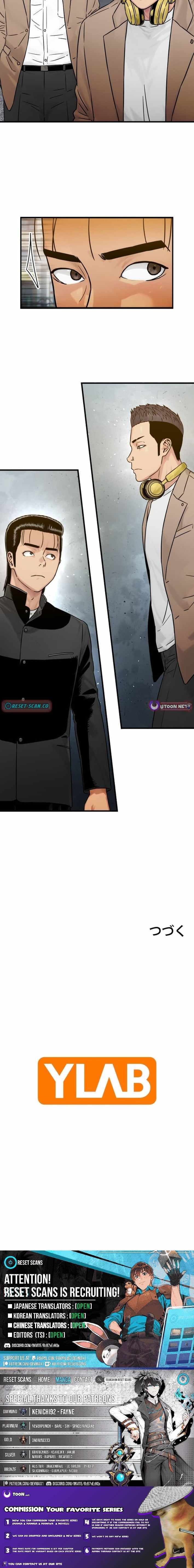 Runaway in the Present Chapter 17 page 17 - 