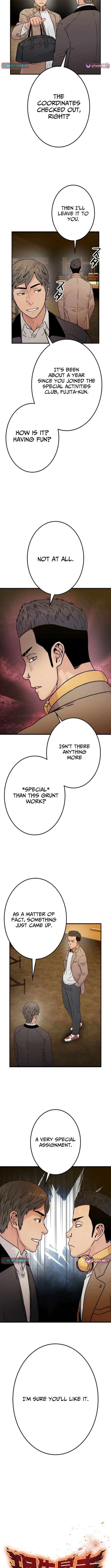 Runaway in the Present Chapter 17 page 3 - 