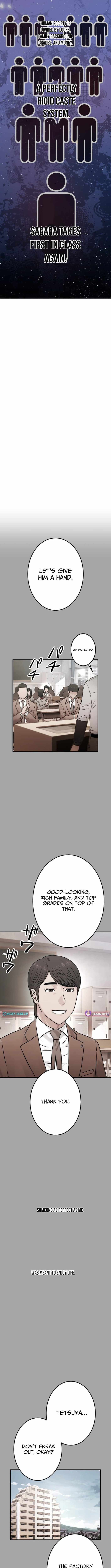 Runaway in the Present Chapter 17 page 6 - 