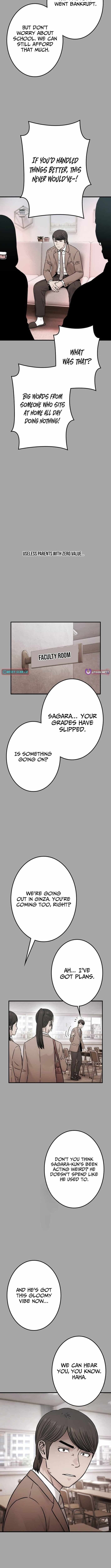 Runaway in the Present Chapter 17 page 7 - 