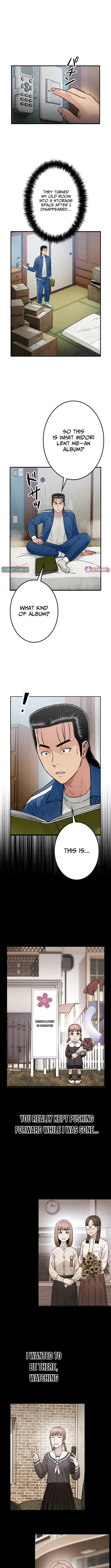 Runaway in the Present Chapter 18 page 13 - 