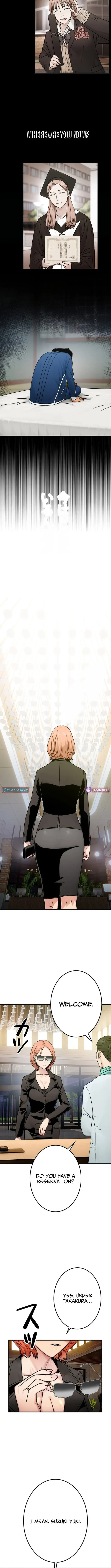 Runaway in the Present Chapter 18 page 14 - 