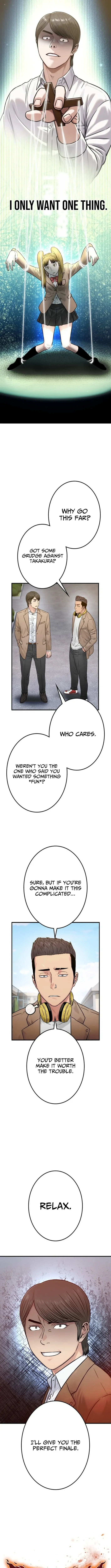Runaway in the Present Chapter 18 page 4 - 