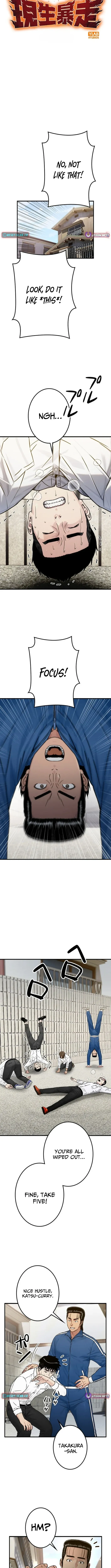 Runaway in the Present Chapter 18 page 5 - 