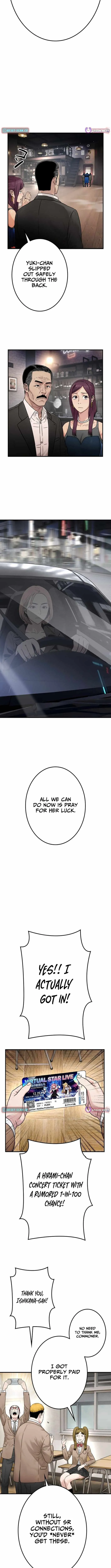 Runaway in the Present Chapter 19 page 12 - 