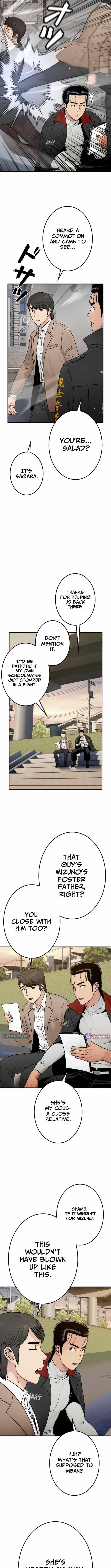 Runaway in the Present Chapter 19 page 16 - 