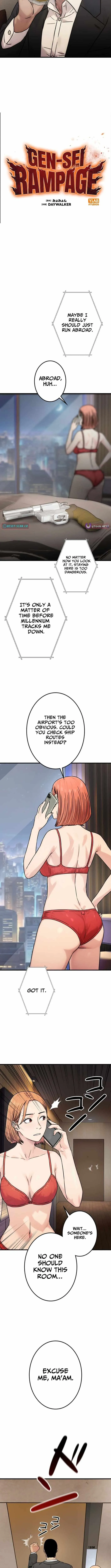 Runaway in the Present Chapter 19 page 7 - 