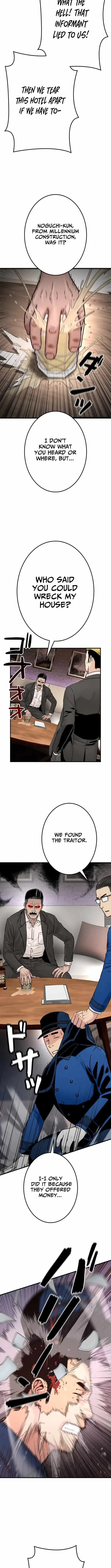 Runaway in the Present Chapter 19 page 10 - 