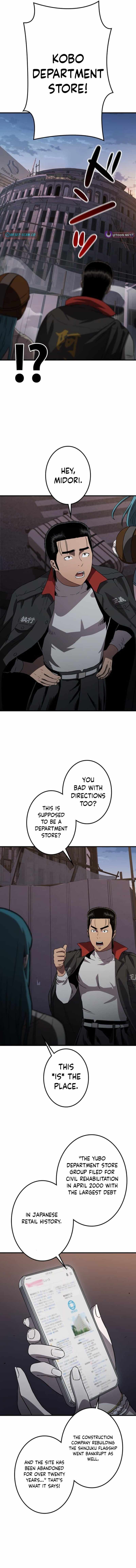 Runaway in the Present Chapter 2 page 13 - 