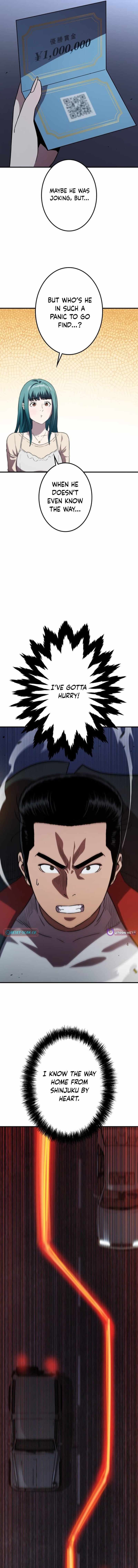 Runaway in the Present Chapter 2 page 18 - 