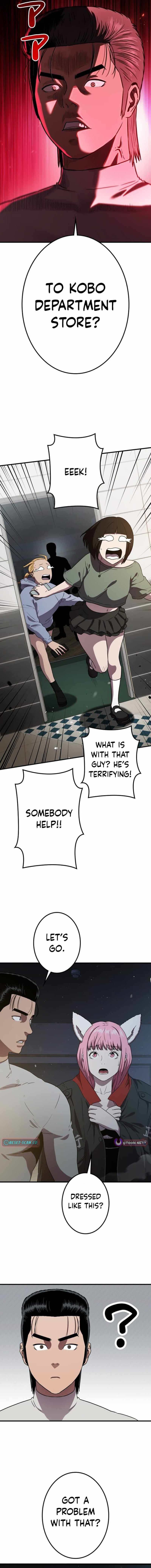 Runaway in the Present Chapter 2 page 6 - 