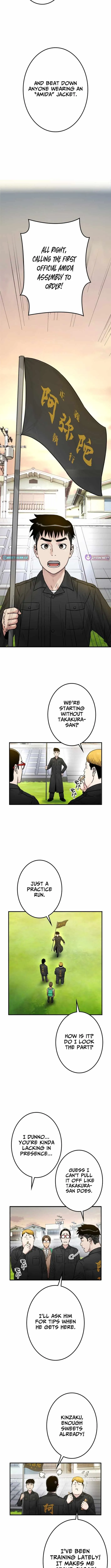 Runaway in the Present Chapter 20 page 12 - 