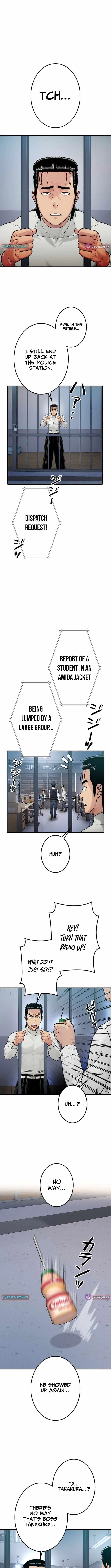 Runaway in the Present Chapter 20 page 14 - 