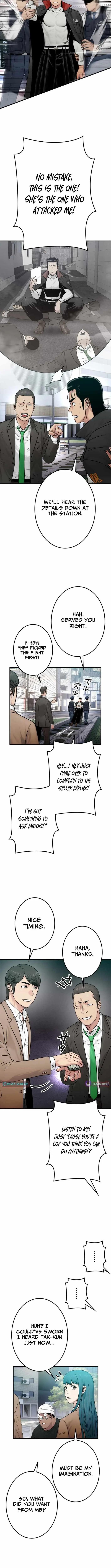 Runaway in the Present Chapter 20 page 5 - 