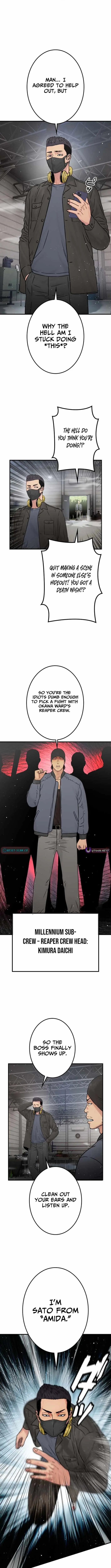 Runaway in the Present Chapter 20 page 10 - 