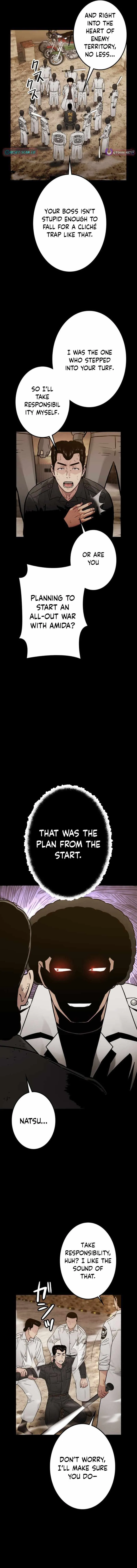 Runaway in the Present Chapter 21 page 2 - 