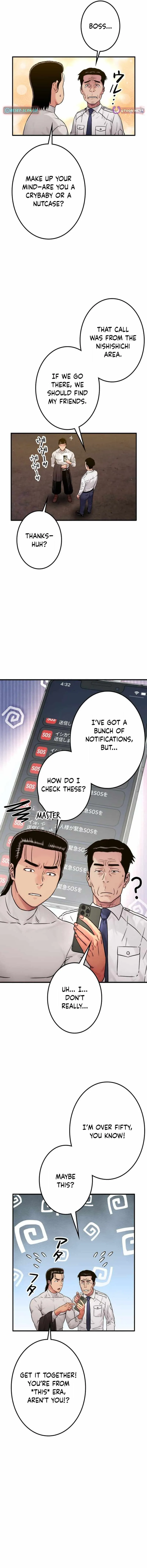 Runaway in the Present Chapter 21 page 11 - 