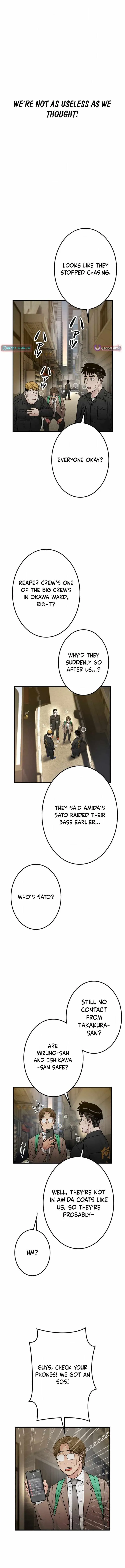 Runaway in the Present Chapter 21 page 13 - 