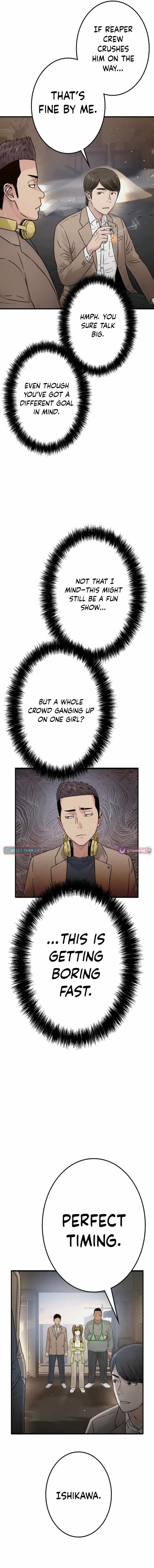 Runaway in the Present Chapter 21 page 16 - 