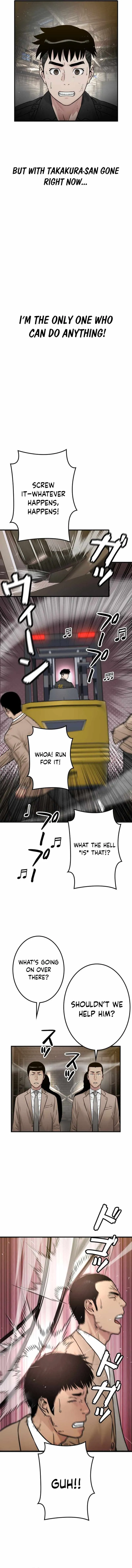 Runaway in the Present Chapter 21 page 19 - 