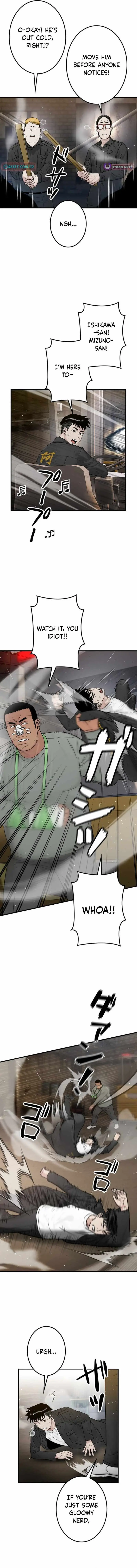 Runaway in the Present Chapter 21 page 20 - 