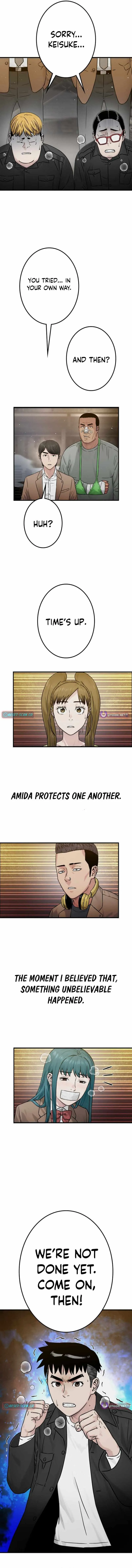 Runaway in the Present Chapter 21 page 22 - 