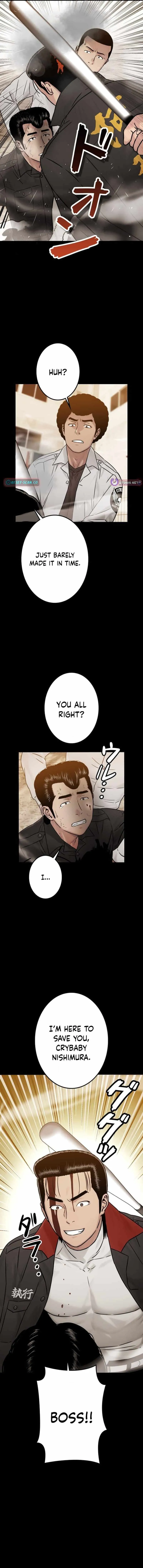Runaway in the Present Chapter 21 page 4 - 