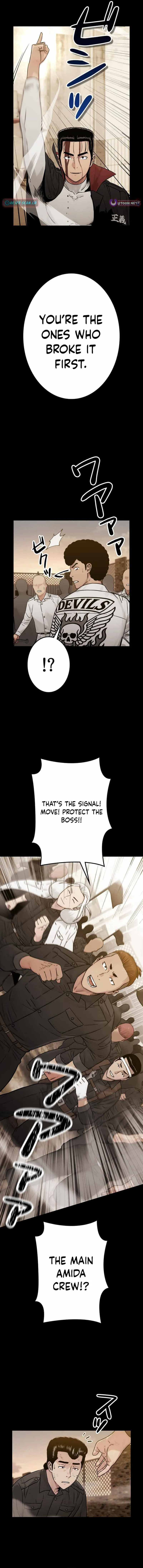 Runaway in the Present Chapter 21 page 6 - 